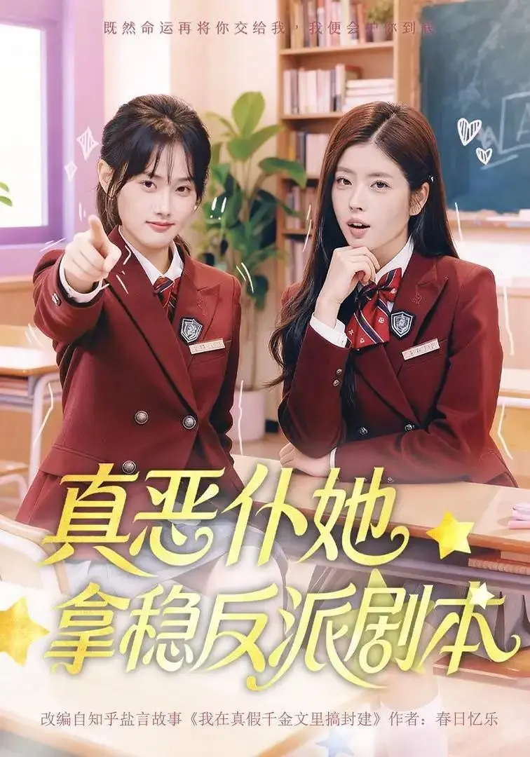 阿凡达3