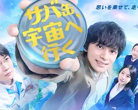 江城往事